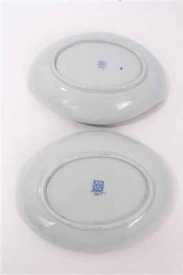 Lot 275 - Pair Spode stone china oval dishes, circa 1820, with Chinese landscape decoration, 23cm