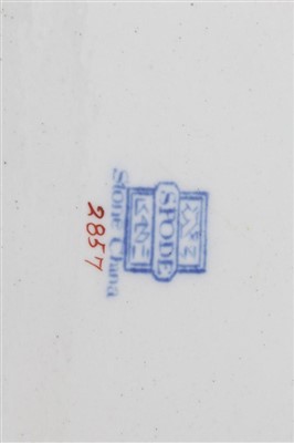 Lot 275 - Pair Spode stone china oval dishes, circa 1820, with Chinese landscape decoration, 23cm