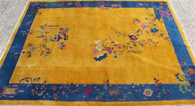 Lot 1666 - Chinese carpet
