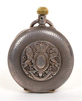 Lot 4 - Late Victorian Royal / Diplomatic Presentation silver hunter pocket watch
