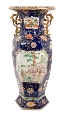 Lot 128 - Early 19th century Masons floor-standing temple jar