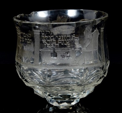 Lot 137 - Of Jewish Interest:  Early 19th century Irish cut glass beaker