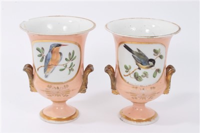 Lot 53 - Pair of 19th century campana urns