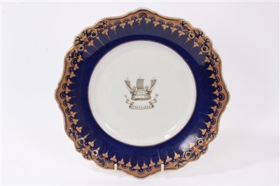 Lot 11 - Trafalgar commemorative dessert plate