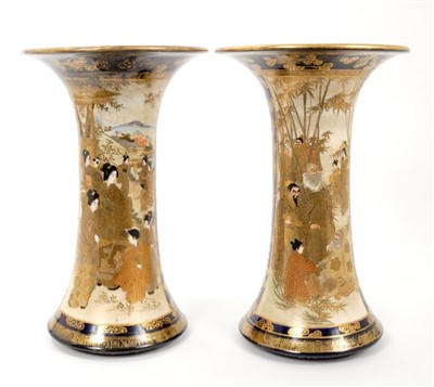 Lot 26 - Pair of early 20th century waisted vases