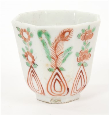 Lot 62 - Chinese Imari wine cup, Chinese Imari bowl