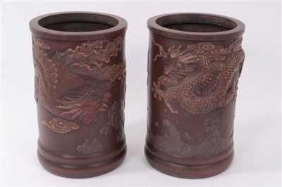 Lot 92 - Pair Chinese brush pots