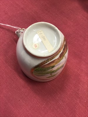 Lot 26 - Early 19th century English landscape-painted and gilt porcelain, to include a Ridgway vase, 21cm height, a pint mug with hunting scene, a Derby sucrier with a titled scene, and a Minton cup and sau...