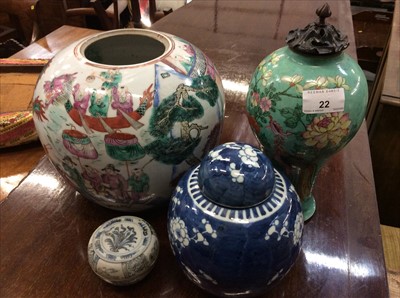 Lot 22 - Group of Chinese ceramics to include a famille rose vase, two ginger jars and a small blue and white lidded pot