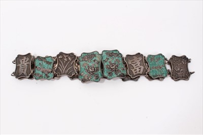 Lot 152 - Chinese white metal belt
