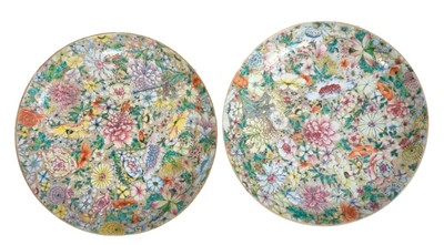 Lot 97 - 19th century Chinese millefiori pattern porcelain charger, Qianlong seal mark, wooden stand.
