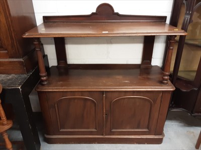 Lot 1025 - Victorian mahogany buffet