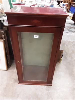 Lot 1081 - Two small display cabinets and an oval wall mirror