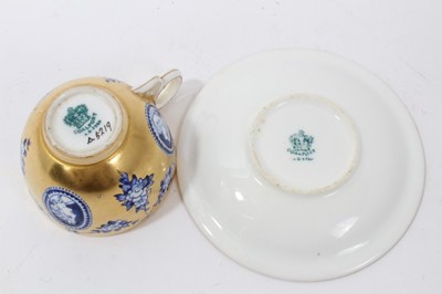 Lot 26 - A Bohemian glass decanter and two glasses