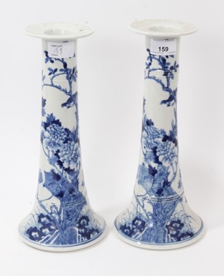 Lot 159 - Pair of 19th century Chinese blue and white candlesticks