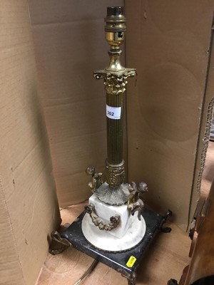Lot 302 - Table lamp