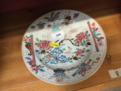 Lot 259 - Mid 18th century Chinese famille rose dish