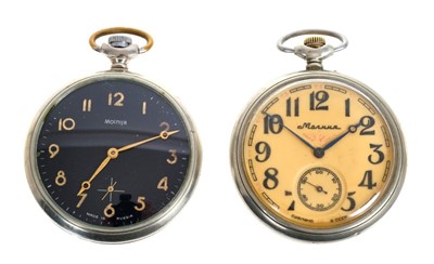 Watch Molnija Old Russian Pocket Watch Vintage Soviet Pocket Molnija Pocket Watch Value Antiques Atlas Russian  Molnija ЗНСПРЕСС Railway Pocket Watch