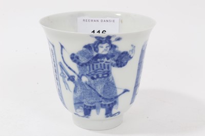 Lot 116 - 19th century Japanese blue and white porcelain wine cup
