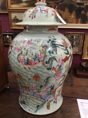 Lot 14 - Pair Chinese 'Hundred Boys' jars