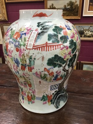 Lot 14 - Pair Chinese 'Hundred Boys' jars