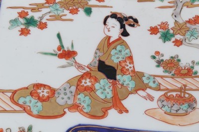 Lot 52 - Japanese Imari dish