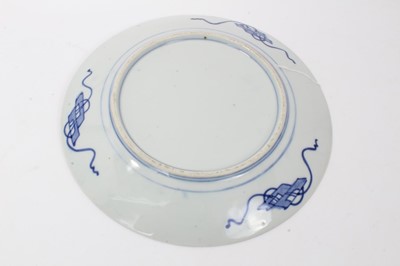 Lot 52 - Japanese Imari dish
