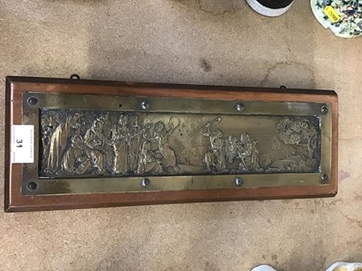 Lot 31 - Jewish embossed brass plaque