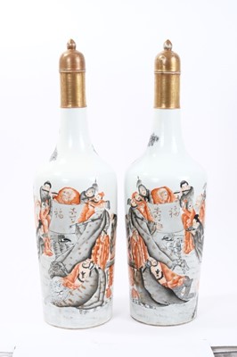 Lot 93 - Pair Chinese Republic vases