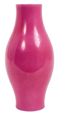 Lot 8 - Chinese pink monochrome glazed vase, of slender form, blue enamelled Yongzheng mark to base but 20th century, 16.5cm height