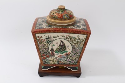 Lot 124 - Japanese Kinkozan Koro and cover