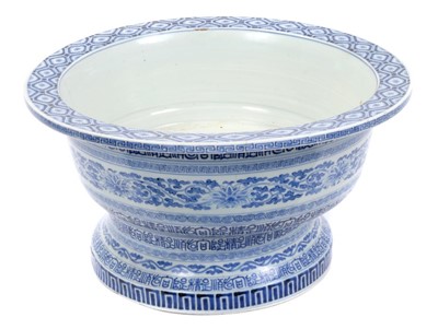 Lot 19 - Extremely unusual Chinese blue and white footed vessel, probably Qianlong