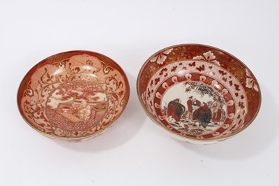 Lot 180 - Two Japanese Kutani bowls