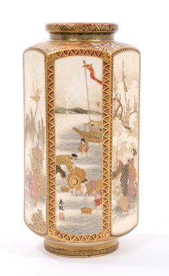 Lot 74 - Fine Japanese Satsuma hexagonal vase