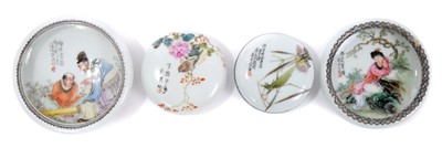 Lot 16 - Small collection of Chinese porcelain