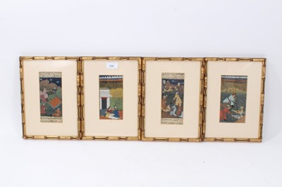 Lot 232 - Group of four Indo-Persian manuscript illuminations