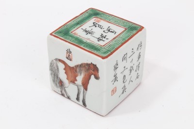 Lot 24 - Chinese porcelain seal