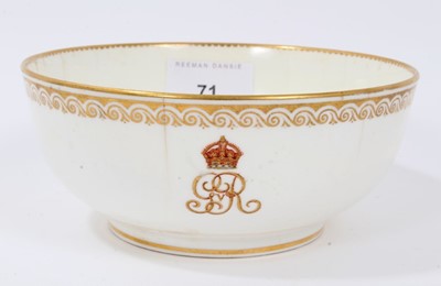 Lot 71 - H.M.King George V , Buckingham Palace Goode & Co gilt porcelain bowl with Royal crest