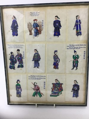 Lot 333 - Set of twelve Chinese miniature paintings on rice paper
