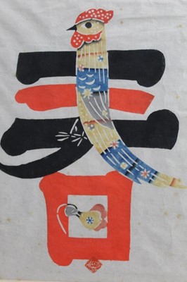 Lot 40 - Three antique Japanese woodblock prints