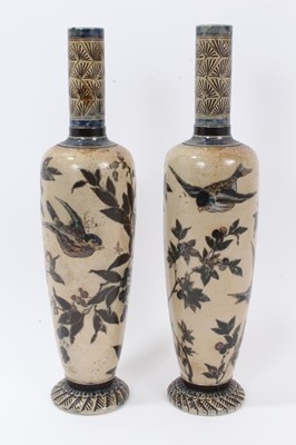 Lot 6 - Pair Martin Brothers vases with bird decoration