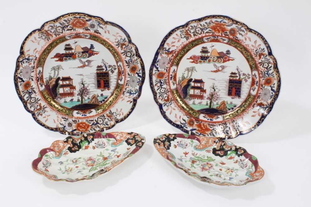 Lot 71 - An unusual pair of Masons Ironstone shell shaped dishes, and a similar pair of plates