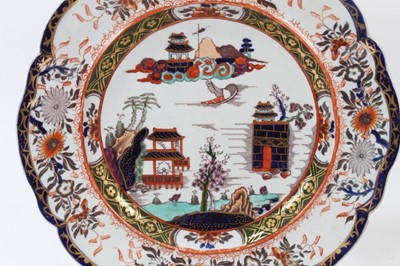 Lot 71 - An unusual pair of Masons Ironstone shell shaped dishes, and a similar pair of plates