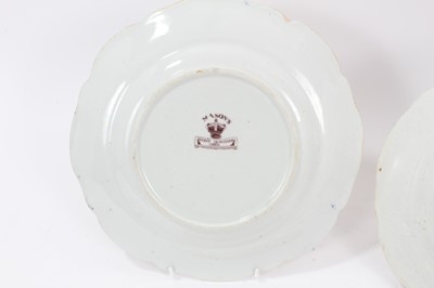 Lot 71 - An unusual pair of Masons Ironstone shell shaped dishes, and a similar pair of plates