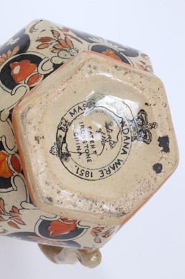 Lot 68 - A rare Masons Ironstone relief moulded jug, five other Masons jugs and two tooth brush vases