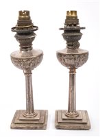 Lot 494 - Pair late 19th / early 20th century Chinese...