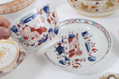 Lot 108 - A Miles Mason sucrier and cover, pattern number 523, another, pattern number 450, a Rockingham cup and saucer and other items