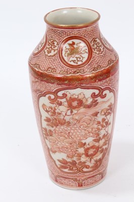 Lot 145 - Japanese ceramics, including a Kutani koro, twin-handled bowl and cover, and a collection of vases, the largest measuring 25cm height