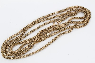Lot 546 - Victorian gold guard chain with star design