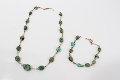 Lot 289 - Edwardian gold and turquoise necklace and bracelet with turquoise beads interspaced by sections of gold trace chain links. Necklace 40cm, bracelet 18cm.